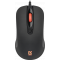 Мышь проводная Defender Ultra Classic MB-280 (52281) Чёрный, фото 