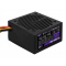 Блок питания 750W AeroCool VX-750 PLUS, фото , изображение 6