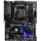 Материнская плата MSI MPG B550 GAMING PLUS, фото 