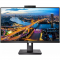 Монитор Philips 27" 275B1H, фото 