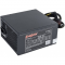 Блок питания ExeGate ATX-800PPX 800W EX220363RUS, фото 