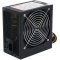 Блок питания 450W ExeGate ATX-450NPXE, фото , изображение 3