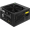 Блок питания ExeGate 550PPH-LT 550W OEM EX282042RUS, фото 