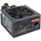 Блок питания ExeGate 500PPE 500W EX260641RUS, фото 