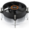 Кулер ExeGate EX286141RUS EK-11508.PWM (Al, LGA1150/1151/1155/1156/1200, TDP 75W, Fan 90mm, PWM, 1200-2600RPM, Hydro bearing, 4pin, 11-24db, 285г, с термопастой, на винтах, Retail color box), фото 