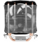 Вентилятор для процессора Arctic Freezer 7 X CO  1200/1150-56, Ryzen (AM4)  RET  (ACFRE00085A), фото , изображение 4