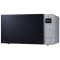 Микроволновая печь LG MW25R35GISL, фото , изображение 3