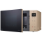 Микроволновая печь LG MW25R35GISH, бежевый, фото , изображение 6