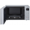 Микроволновая печь LG MW25R35GISL, фото , изображение 2