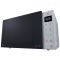 Микроволновая печь LG MW25R35GISL, фото , изображение 5