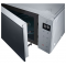 Микроволновая печь LG MW25R35GISL, фото , изображение 8