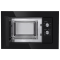 Микроволновая печь встраиваемая MAUNFELD MBMO.20.1PGB, черный, фото , изображение 2