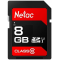 Карта памяти 8Gb SD Netac P600  (NT02P600STN-008G-R), фото 