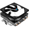 Кулер AeroCool Air Frost 4, фото , изображение 2