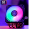 Кулер AeroCool Air Frost 4, фото , изображение 3