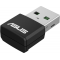 Wi-Fi адаптер ASUS USB-AC53 Nano, фото 