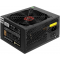 Блок питания ExeGate 400PPH 400W EX292159RUS-S, фото 