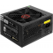 Блок питания ExeGate 450PPH-LT 450W EX292150RUS-S, фото 