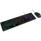 Проводной игровой набор Dialog KMGK-1707U BLACK Gan-Kata - клавиатура + опт. мышь с RGB подсветкой, фото 