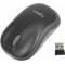 Мышь беспроводная Logitech M185 (910-002252) Серый, фото 