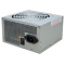 Блок питания ACD 450W OEM GPT-450S, фото 