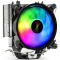 Кулер ExeGate Dark Magic EXX400V2-PWM.RGB (Al+Cu, черное покрытие, 4 тепл.трубки, LGA775/1150/1151/1155/1156/1200/1700/AM2/AM2+/AM3/AM3+/AM4/FM1/FM2/754/939/940, TDP 140W, Fan 120mm, PWM, 1200-2100RPM, Hydro bearing, 4pin, 11-24db, 605г, RGB подсветка, с, фото 