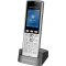 Телефон IP Grandstream WP822 серый, фото 