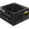 Блок питания ExeGate 600PPE 600W EX260643RUS-PC, фото 