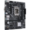 Материнская плата Asus PRIME H610M-K D4 LGA 1700, фото 