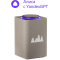Умная колонка Yandex Станция Макс Zigbee Алиса бежевый 65W 1.0 BT 10м (YNDX-00053E), фото 