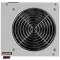 Блок питания Chieftec Value 700W ATX, 80PLUS WHITE, OEM, фото , изображение 3
