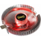 Кулер ExeGate EX286147RUS Wizard EE91-RED, фото 