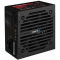 Блок питания AeroCool 350W VX-350 PLUS, фото , изображение 8