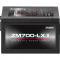 Блок питания Zalman ZM700-LX II 700W ZM700-LXII, фото , изображение 4