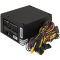 Блок питания ExeGate 600NPXE 600W EX221639RUS, фото , изображение 4