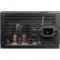Блок питания ADATA XPG PYLON 650W PYLON650B-BKCEU, фото , изображение 4