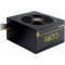 Блок питания Chieftec Core 700W BBS-700S, фото , изображение 2