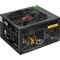 Блок питания ExeGate 600PPH-LT-S 600W OEM EX282044RUS-S, фото , изображение 4