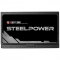 Блок питания Chieftec SteelPower 750W BDK-750FC, фото , изображение 5