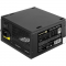 Блок питания ExeGate 450PPH-LT 450W EX292150RUS-S, фото , изображение 2