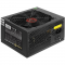 Блок питания ExeGate 750PPE 750W EX292335RUS, фото , изображение 2
