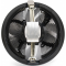 CPU COOLER ExeGate EX286158RUS Dark Magic EE126XL-PWM.RGB, фото , изображение 4