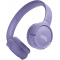 Гарнитура накладные JBL Tune 520BT фиолетовый беспроводные bluetooth оголовье (JBLT520BTPUR), фото 