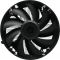Устройство охлаждения(кулер) ID-Cooling DK-07i Soc-1700 4-pin 14-26dB Al 125W 400gr Ret, фото 