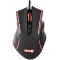 Мышь Oklick GMNG 950GM RGB черный, фото , изображение 2