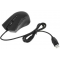 Мышь Oklick GMNG 950GM RGB черный, фото , изображение 5