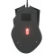 Мышь Oklick GMNG 950GM RGB черный, фото , изображение 4