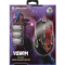Мышь проводная Defender Venom GM-640L (52640) Чёрный, фото , изображение 7