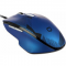 Мышь проводная QUMO Office Enigma M59 (24278) Синий, фото , изображение 2