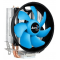 CPU COOLER AeroCool Verkho 2 Plus, фото 